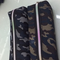 A pen bag. Stationery bag 26