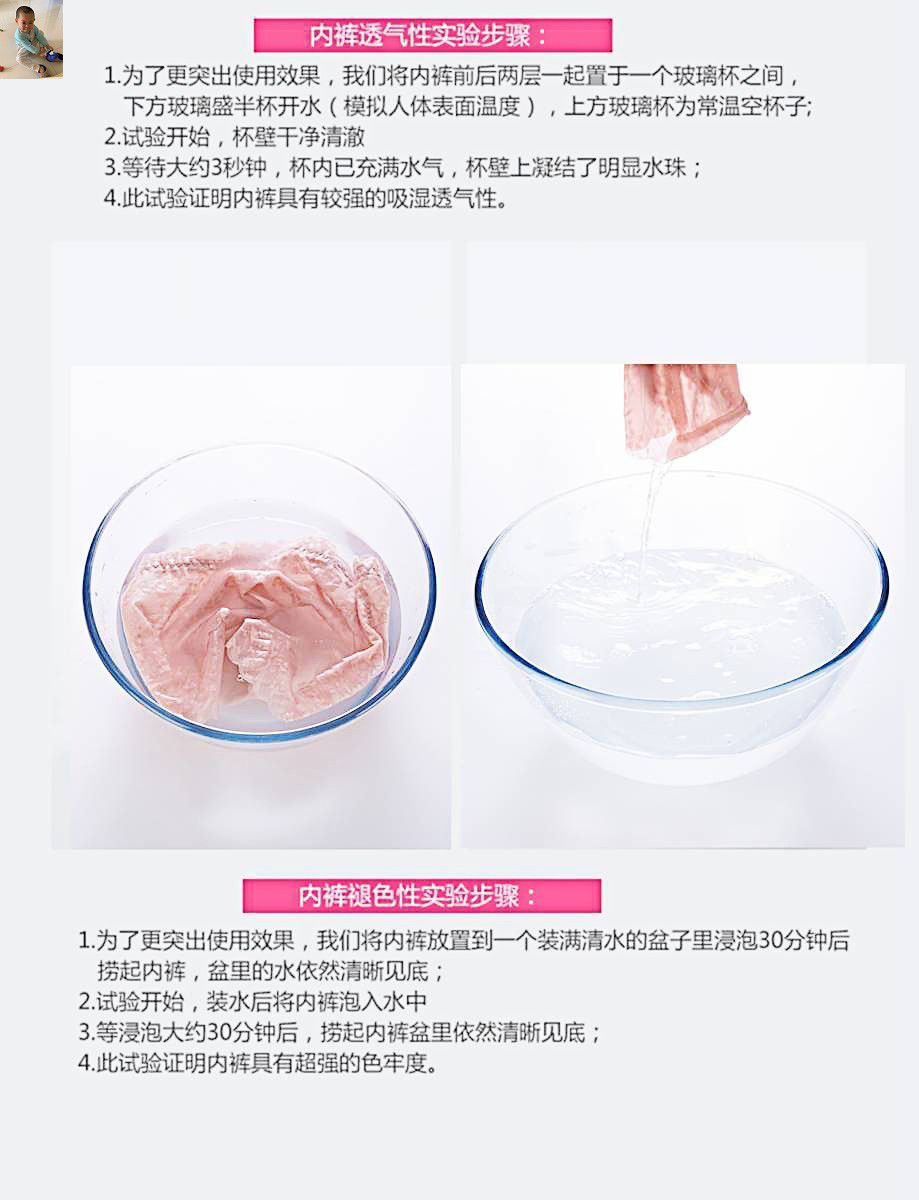 High-end seamless women's underpants with added weight, 200 pounds high-waisted stretch nylon Mudel women's triangle underpants undefined