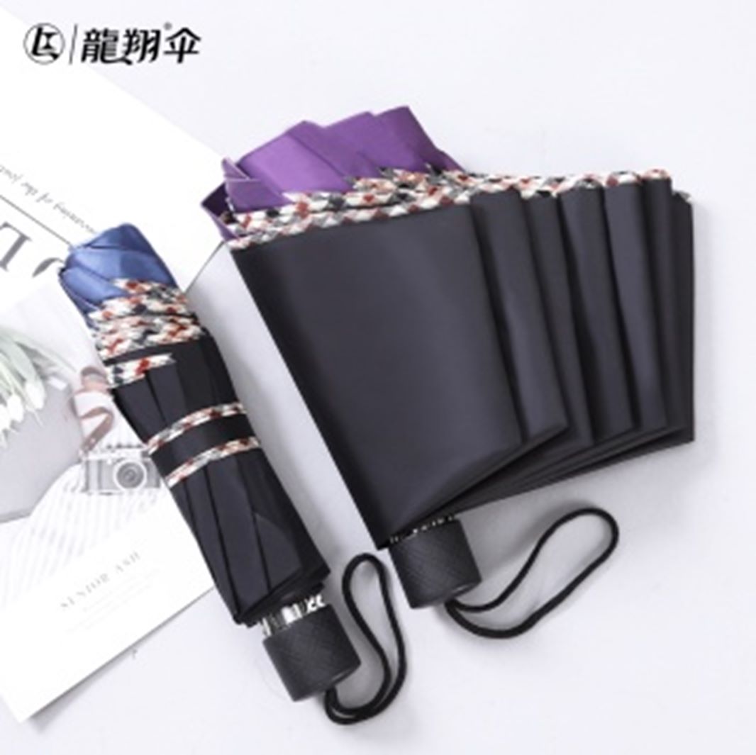 Yiwu's high-quality products, Longxiang, offer a 30% discount on edge color glue for umbrellas. Factory direct sales