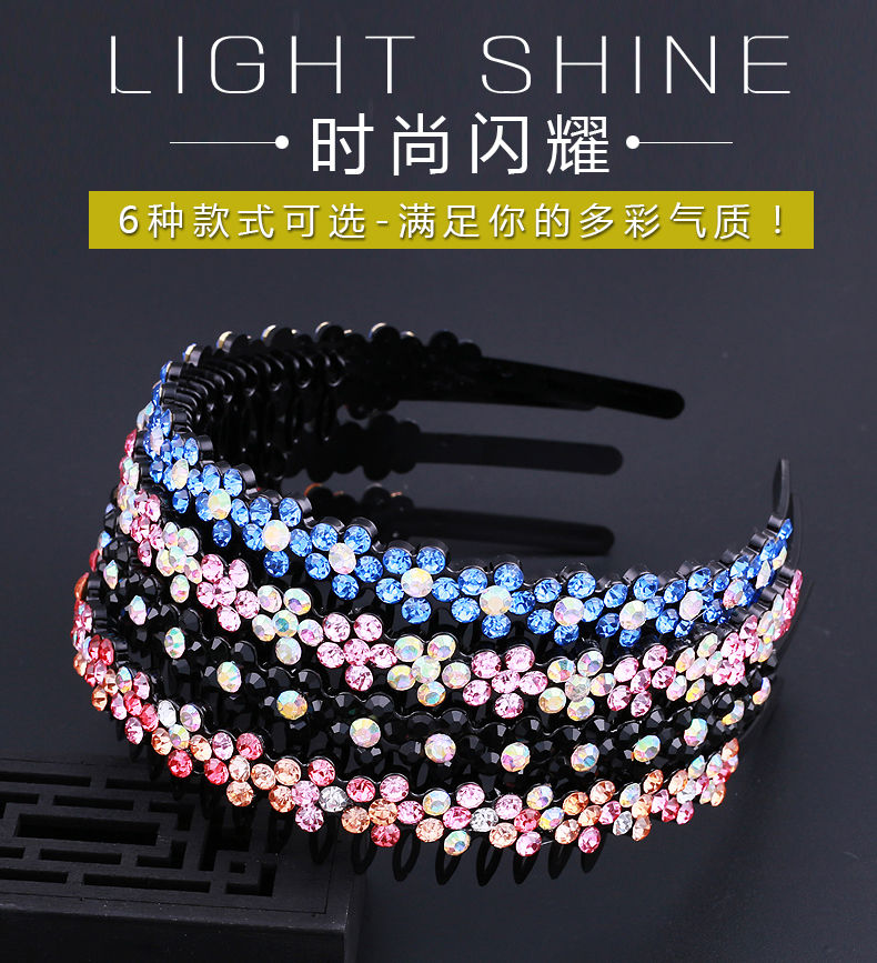 Big Plum Headband details Picture