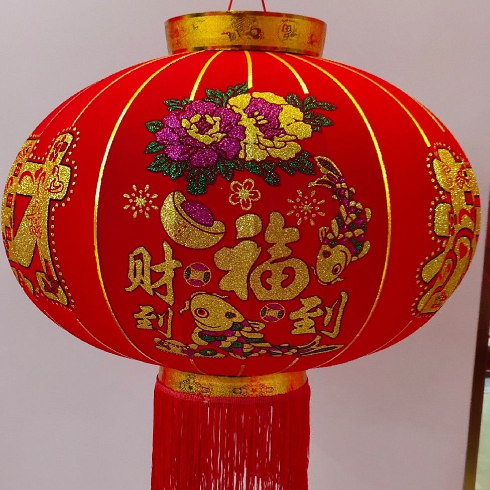 义乌好货 厂家直销植绒钢丝花开富贵节日喜庆灯笼1111国潮