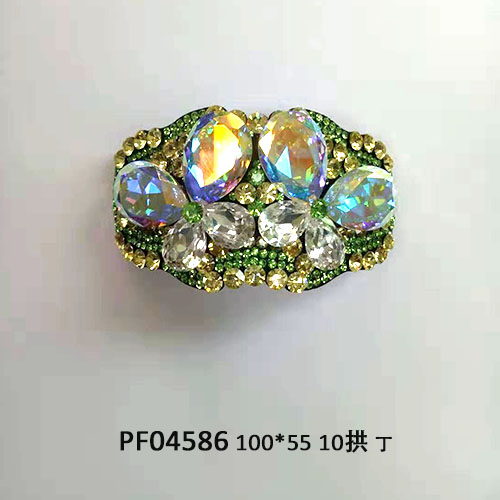 Elegant, high-end, atmospheric and high-grade zircon 10 cm spring thumbnail