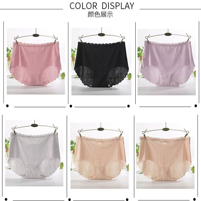 High-end seamless women's underpants with added weight, 200 pounds high-waisted stretch nylon Mudel women's triangle underpants details Picture