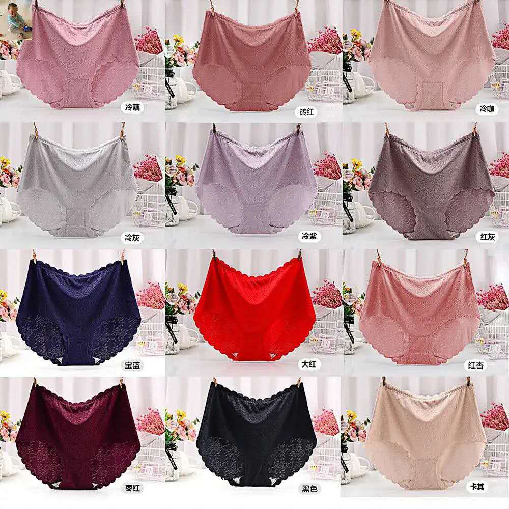 High-end seamless women's underpants with added weight, 200 pounds high-waisted stretch nylon Mudel women's triangle underpants Specification image