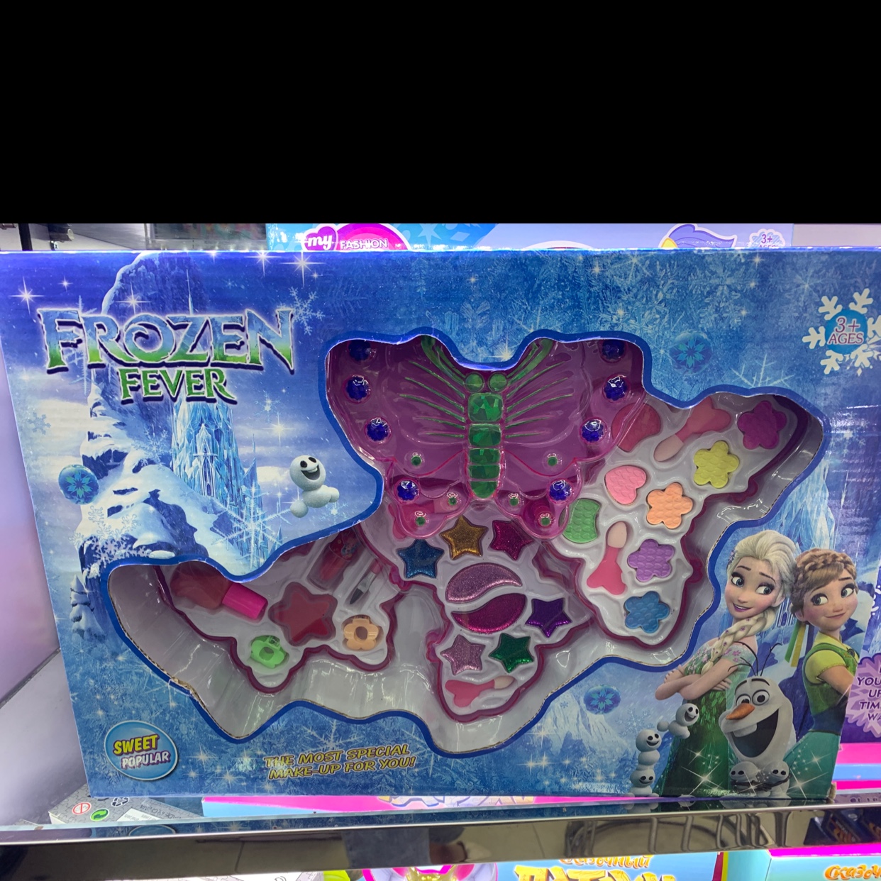 Ice and snow cosmetics