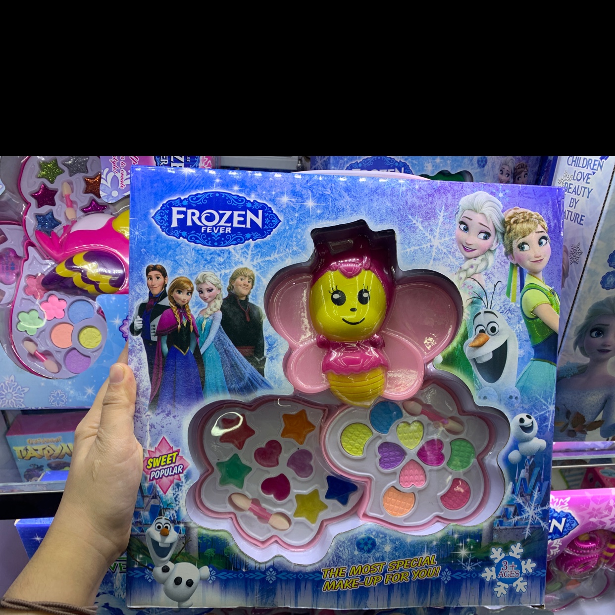 Cosmetics