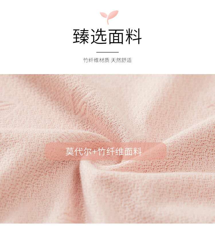 Pinduoduo's best-selling Modal cotton mid-waist, belt-cinding, hip-lifting, breathable and comfortable large-sized triangular women's underwear Specification image