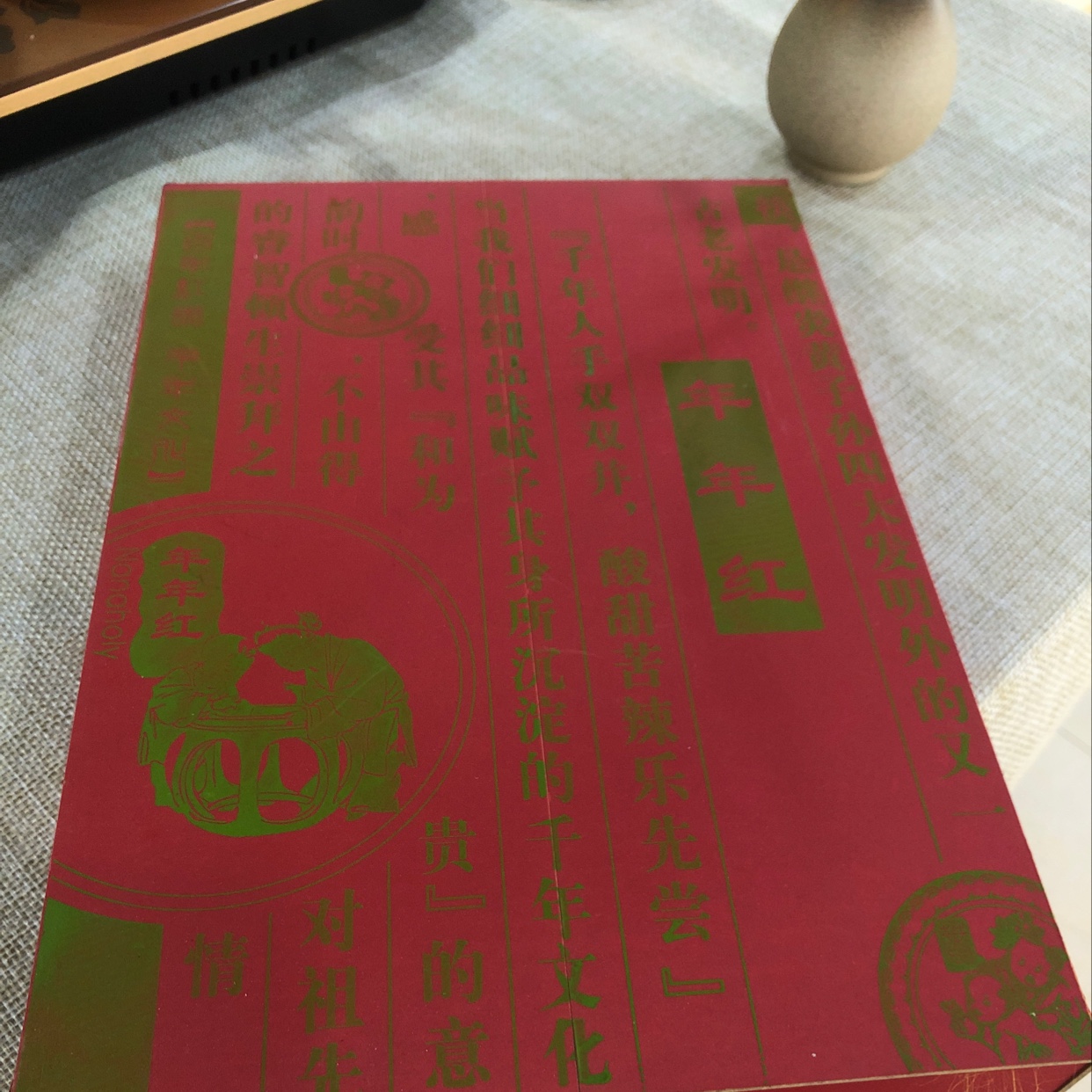 红木精品筷产品图