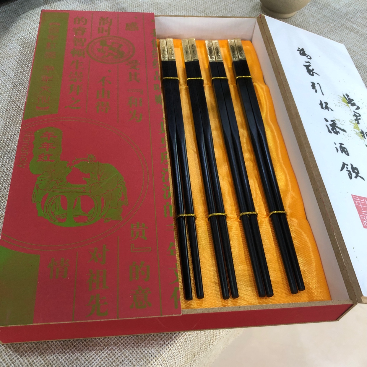 红木精品筷细节图