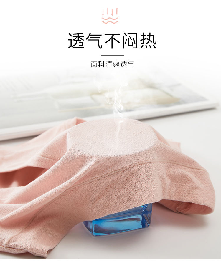 Pinduoduo's best-selling Modal cotton mid-waist, belt-cinding, hip-lifting, breathable and comfortable large-sized triangular women's underwear Application Scenario