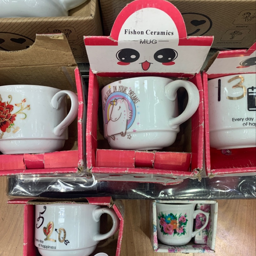 一杯一勺