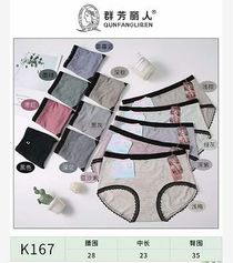 Qunfang Beauty lady bamboo fiber briefs middle version of pants
