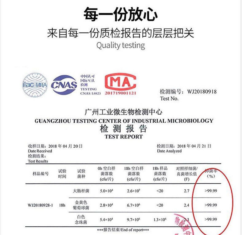 Pinduoduo's best-selling Modal cotton mid-waist, belt-cinding, hip-lifting, breathable and comfortable large-sized triangular women's underwear undefined