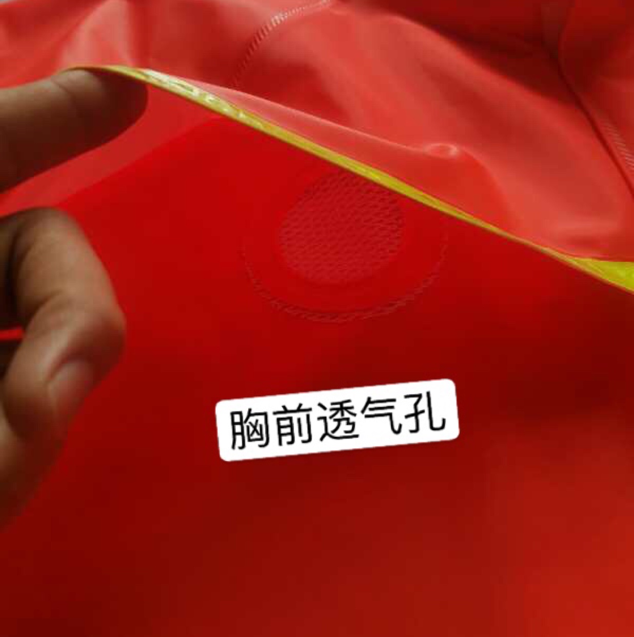 This is a breathable two-piece set of woven fabric for rural tourism, a labor protection raincoat, and a special raincoat for delivery and Courier workers. Available in two colors undefined