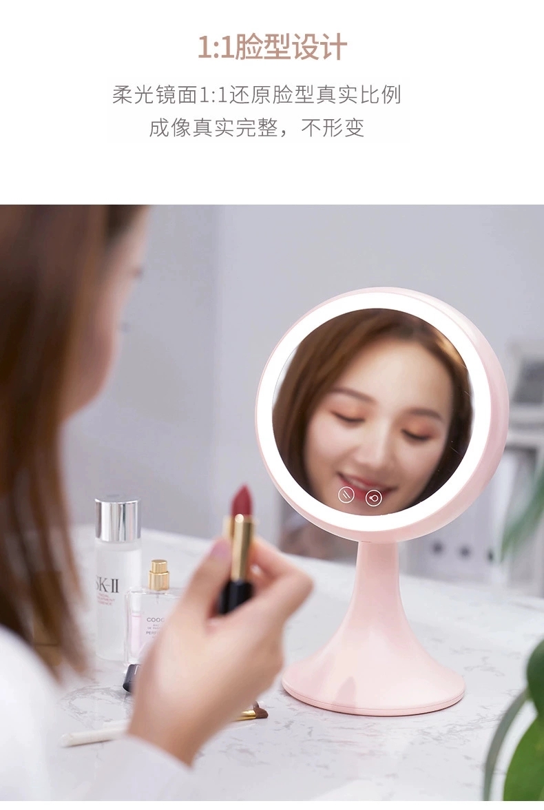Multi-functional makeup mirror with light LED storage box student girl heart web celebrity dressing table lamp desktop make-up light 5016 undefined