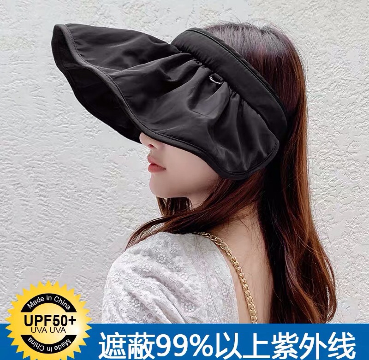 Women's summer hat with UV protection, large brim, fisherman's uncovered sun, hollow top, shell, large brim, face protection, sun protection hat