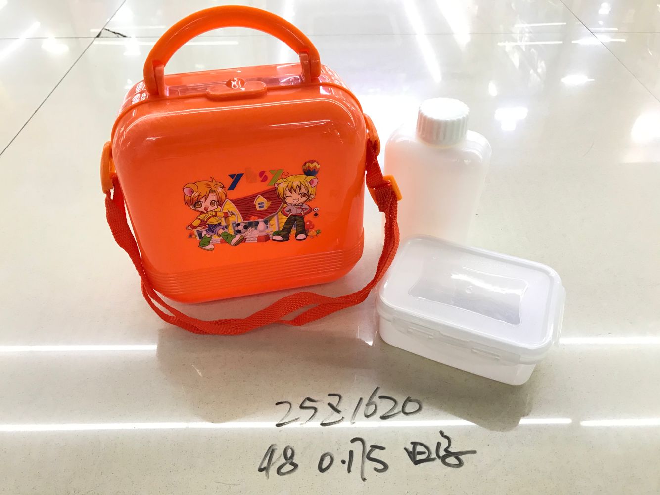 25Z1620 plastic children's lunch box and water bottle set