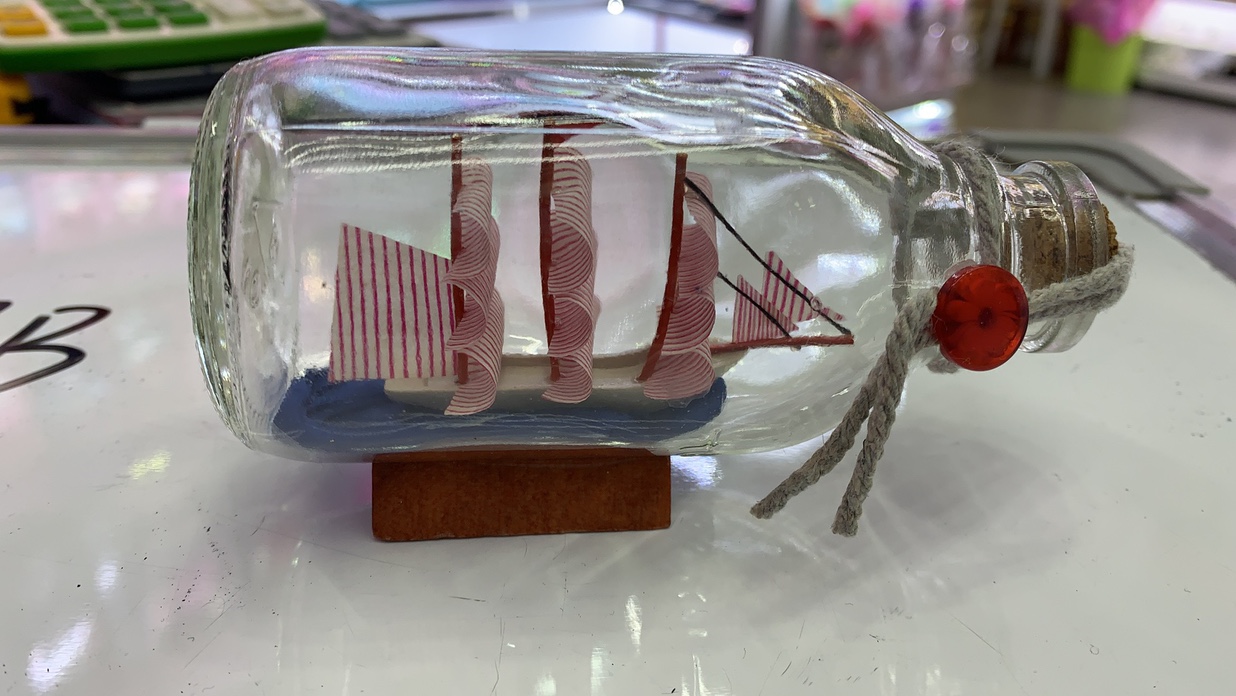 Drift bottle decoration craft