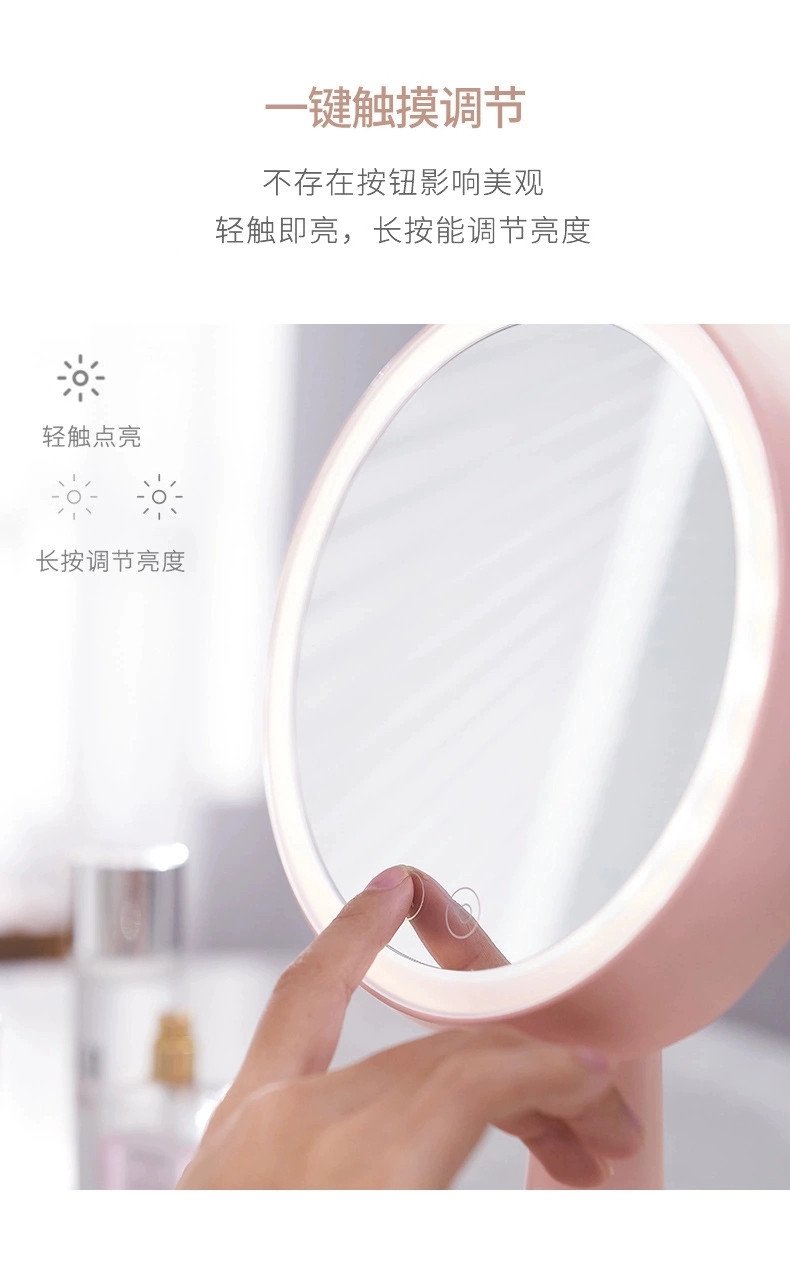 Multi-functional makeup mirror with light LED storage box student girl heart web celebrity dressing table lamp desktop make-up light 5016 undefined
