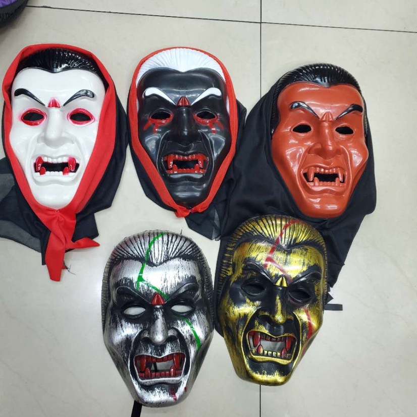 Wholesale of Halloween masks and ghost mask costumes