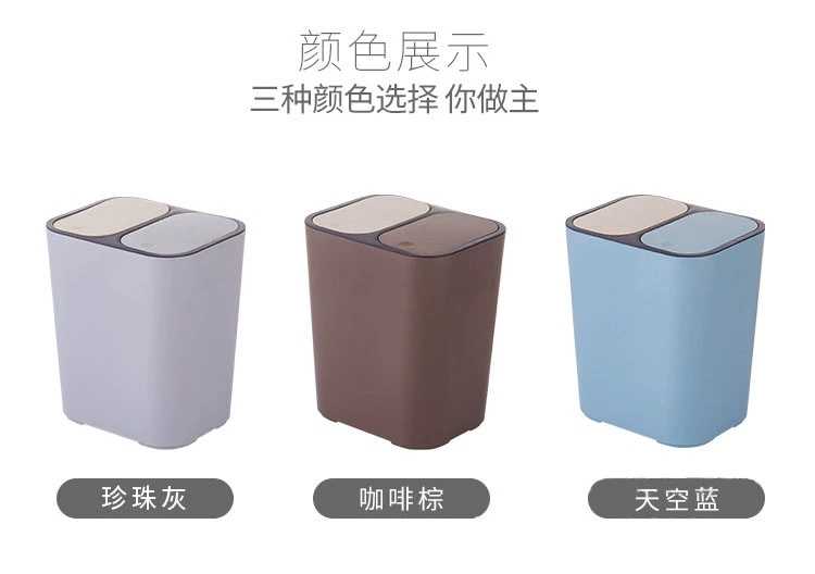 Storage bucket Item Picture