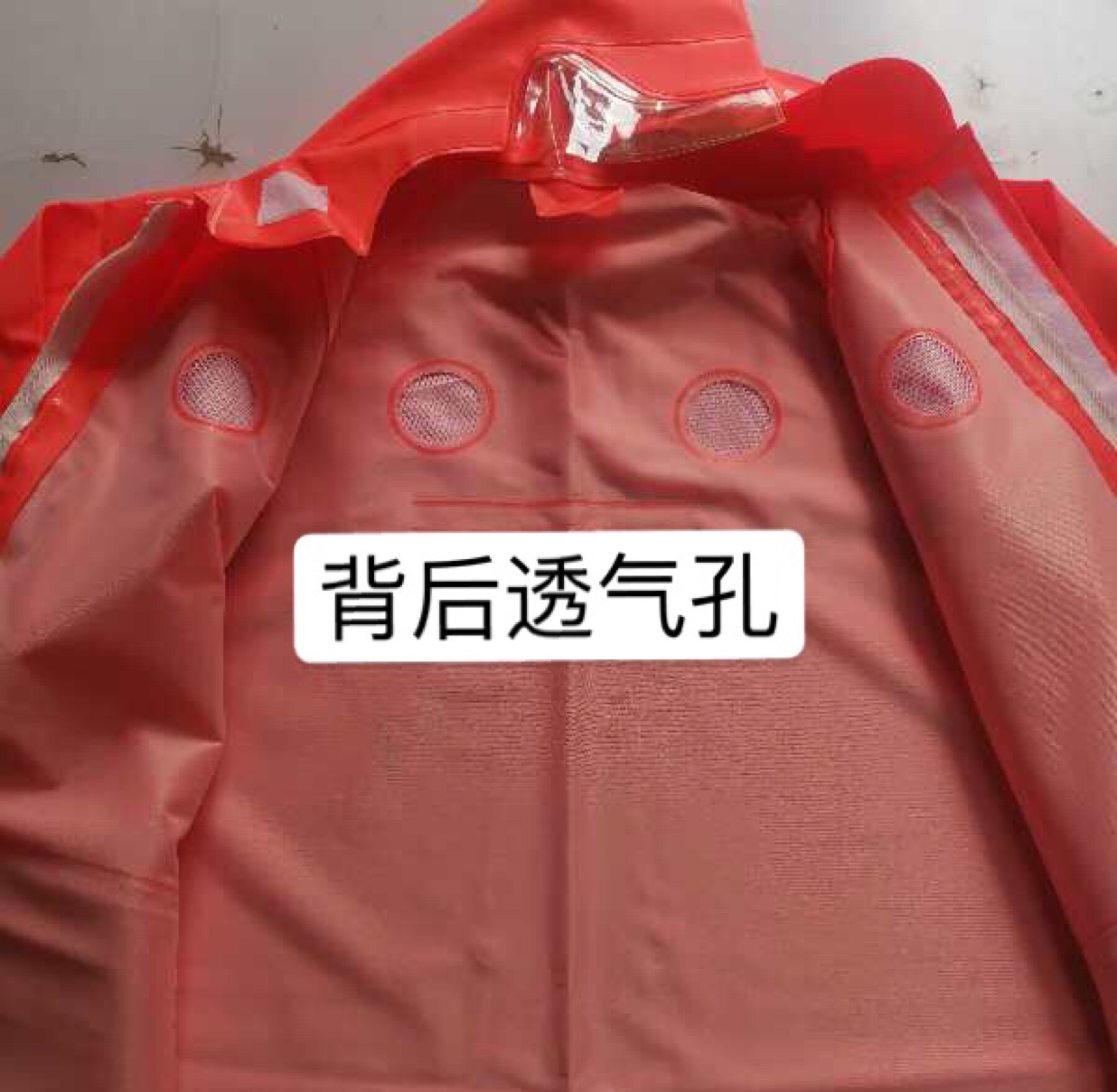 This is a breathable two-piece set of woven fabric for rural tourism, a labor protection raincoat, and a special raincoat for delivery and Courier workers. Available in two colors Item Picture