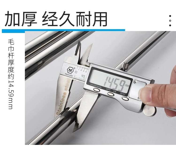 Yiwu quality towel bar, no need for drilling, space aluminum towel rack, double-pole, bathroom, washroom, bathroom hanging pole, hand towel rack, bright 621 Item Picture