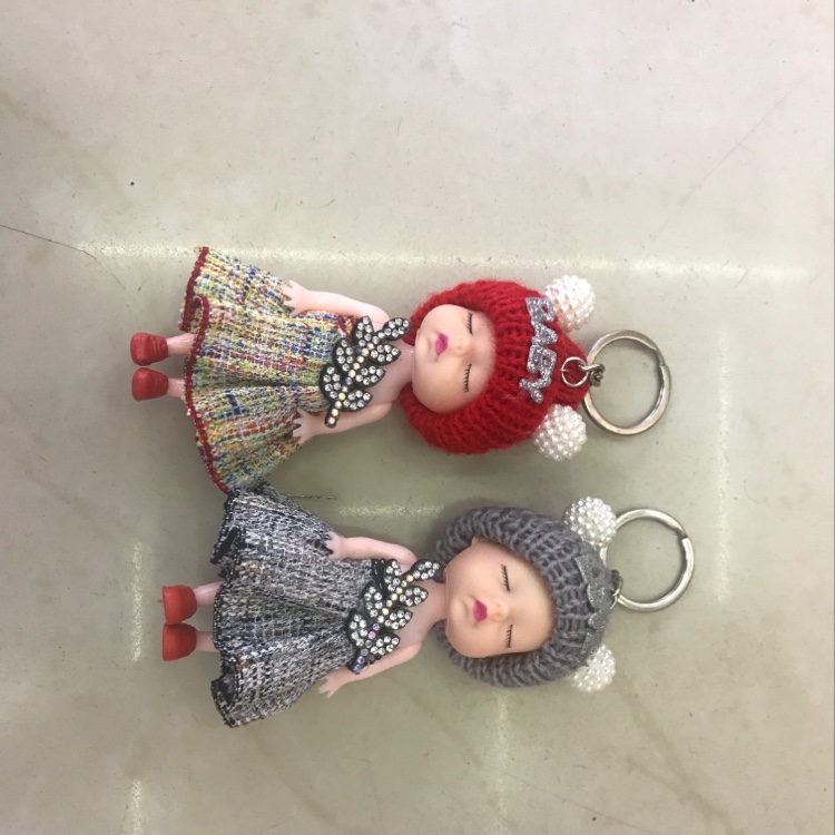 Princess Key chain 004 thumbnail