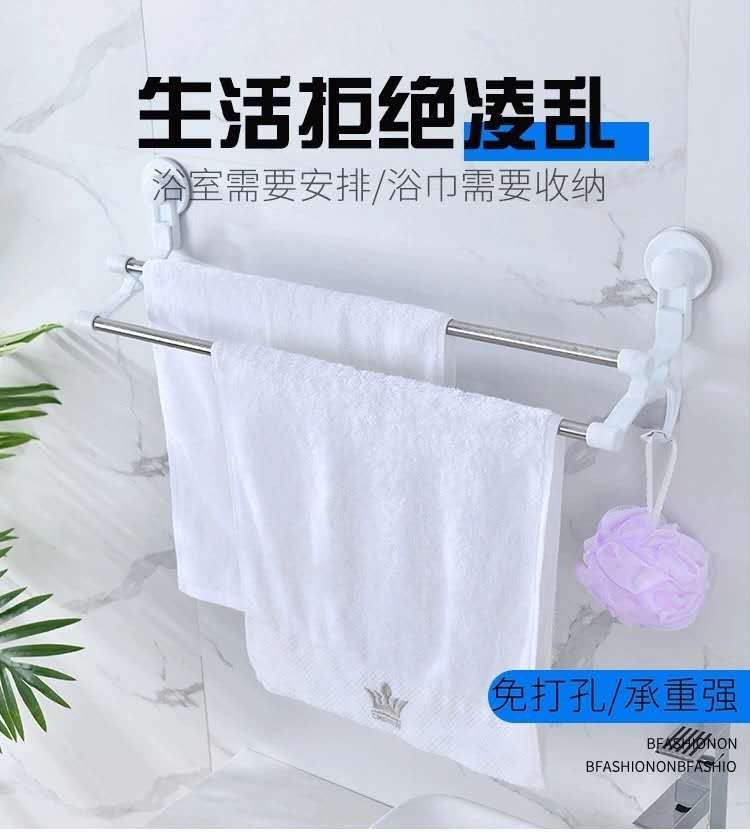 Yiwu quality towel bar, no need for drilling, space aluminum towel rack, double-pole, bathroom, washroom, bathroom hanging pole, hand towel rack, bright 621 full figure