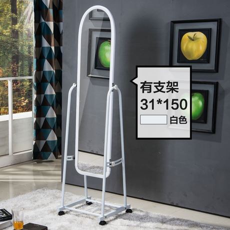 穿衣镜，落地镜，化妆镜子细节图