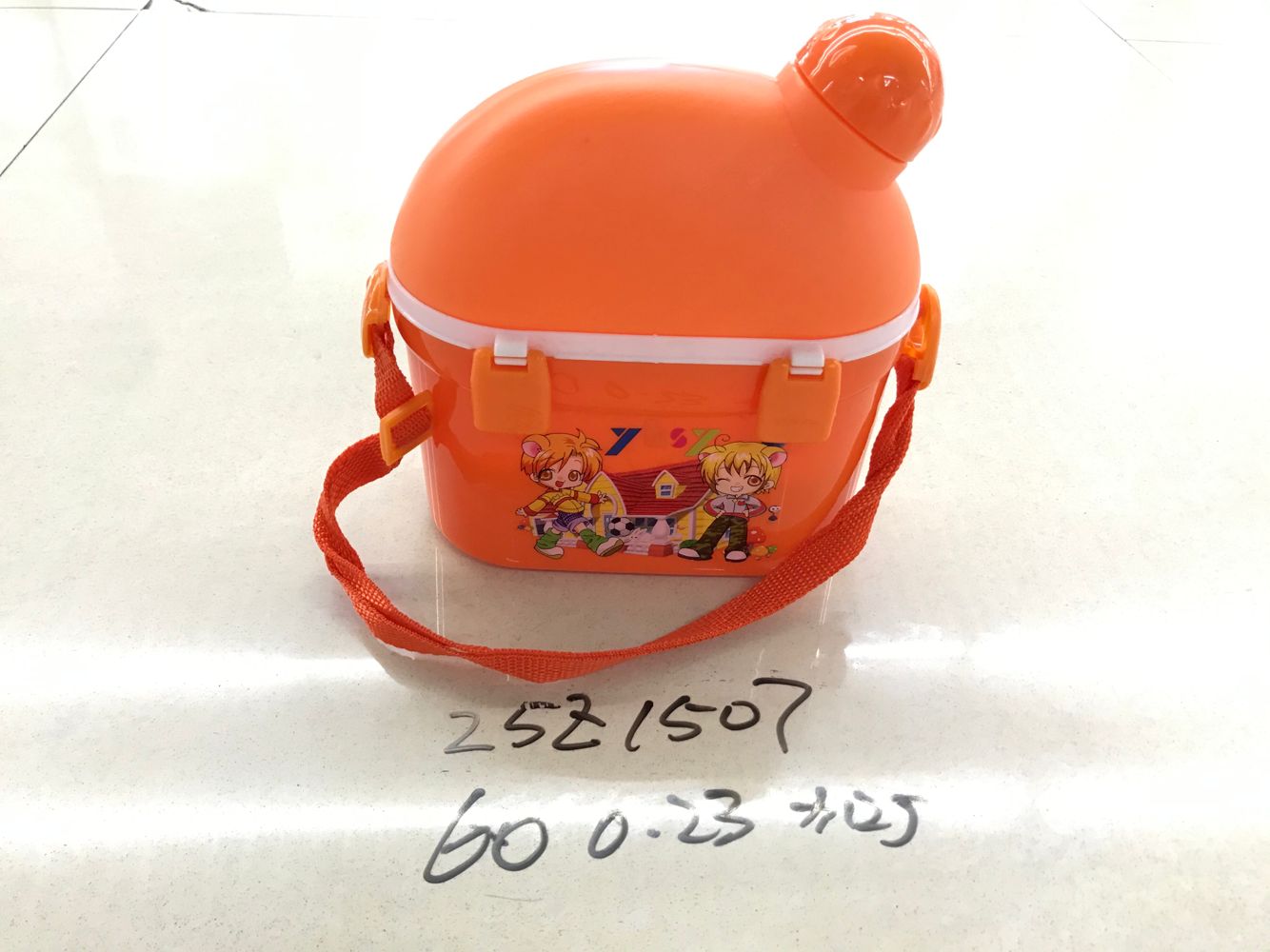 25Z1507 塑料儿童饭盒水壶套装产品图