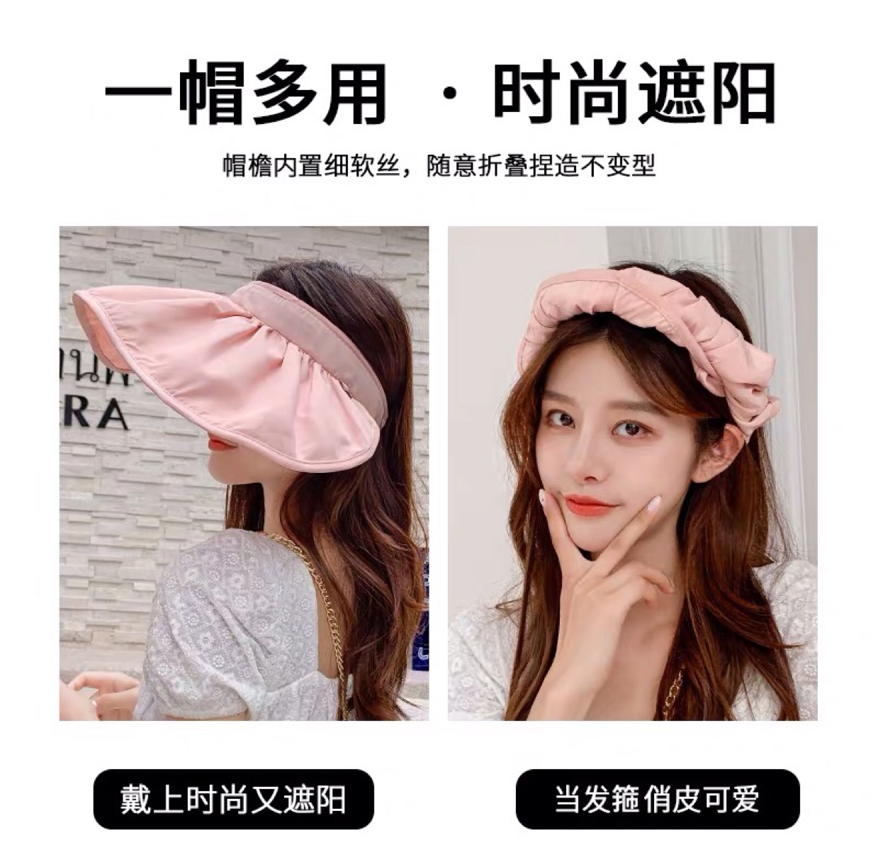 Women's summer hat with UV protection, large brim, fisherman's uncovered sun, hollow top, shell, large brim, face protection, sun protection hat Application Scenario