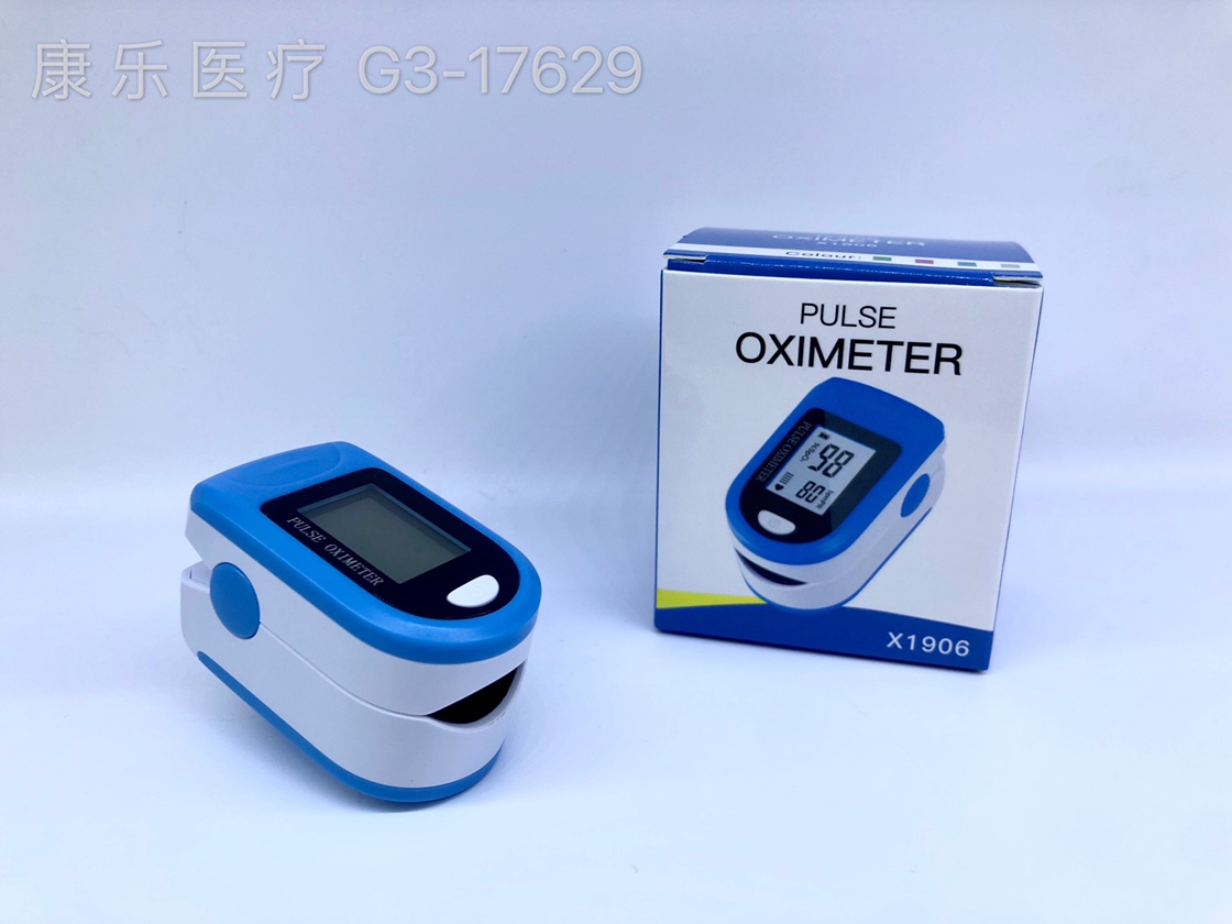 Fingertip oximeter, finger clip oximeter, blood oxygen saturation pulse heart rate monitoring. (For large quantity, please contact with private copy) thumbnail