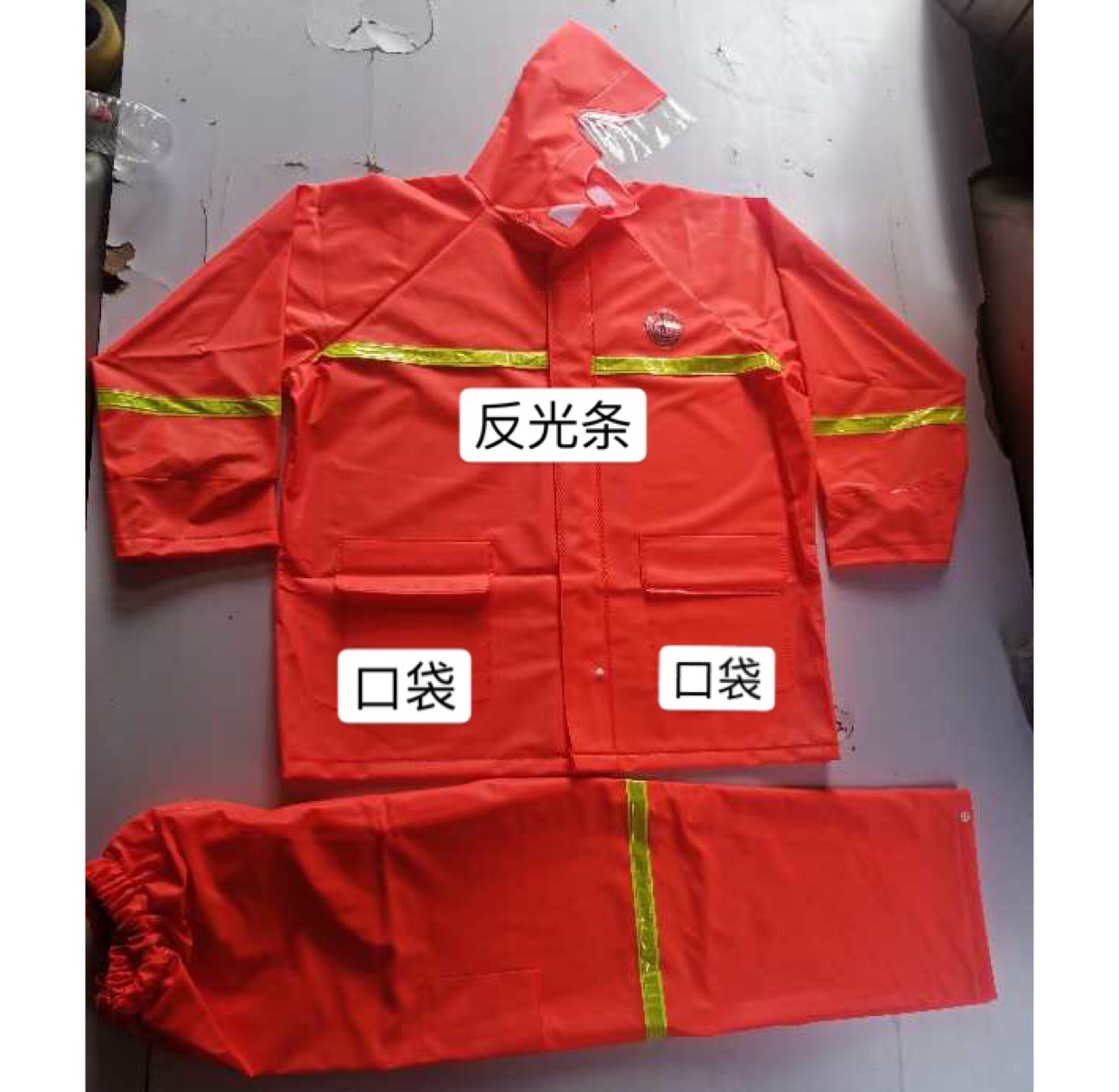 This is a breathable two-piece set of woven fabric for rural tourism, a labor protection raincoat, and a special raincoat for delivery and Courier workers. Available in two colors Specification image