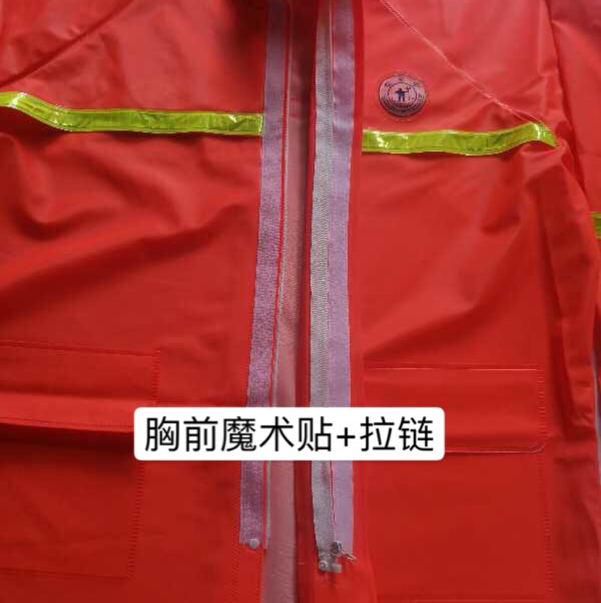This is a breathable two-piece set of woven fabric for rural tourism, a labor protection raincoat, and a special raincoat for delivery and Courier workers. Available in two colors Application Scenario