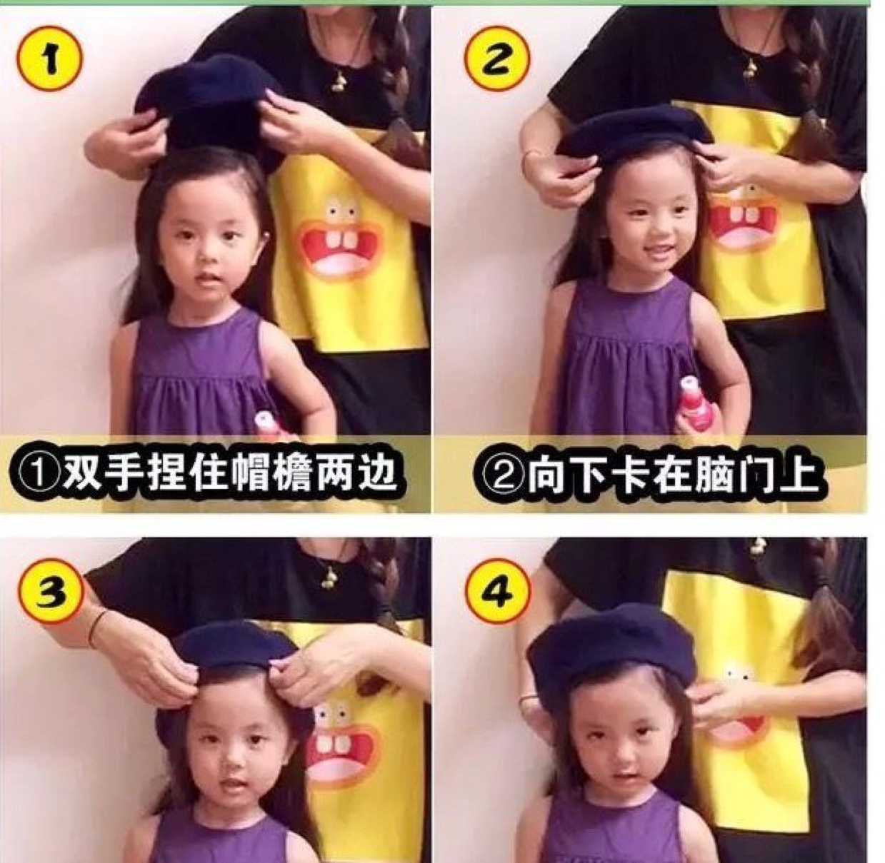 Thickened and warm wool felt beret hats for children and students, cute cartoon soft-brimmed fisherman hats for both men and women, children's hats undefined