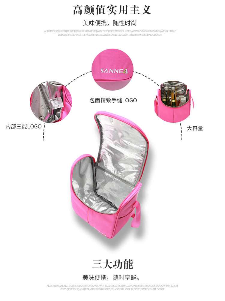 SANNE meal bags, Amazon aluminum film hand-held insulated bags, shawls, striped ice packs, waterproof refrigerated bento bags pic 7
