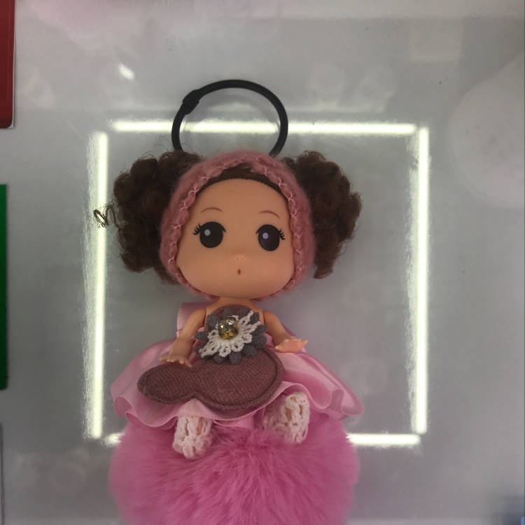 Doll key chain