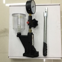 S60H nozzle calibrator Injector calibrator Diesel vehicle nozzle test bench