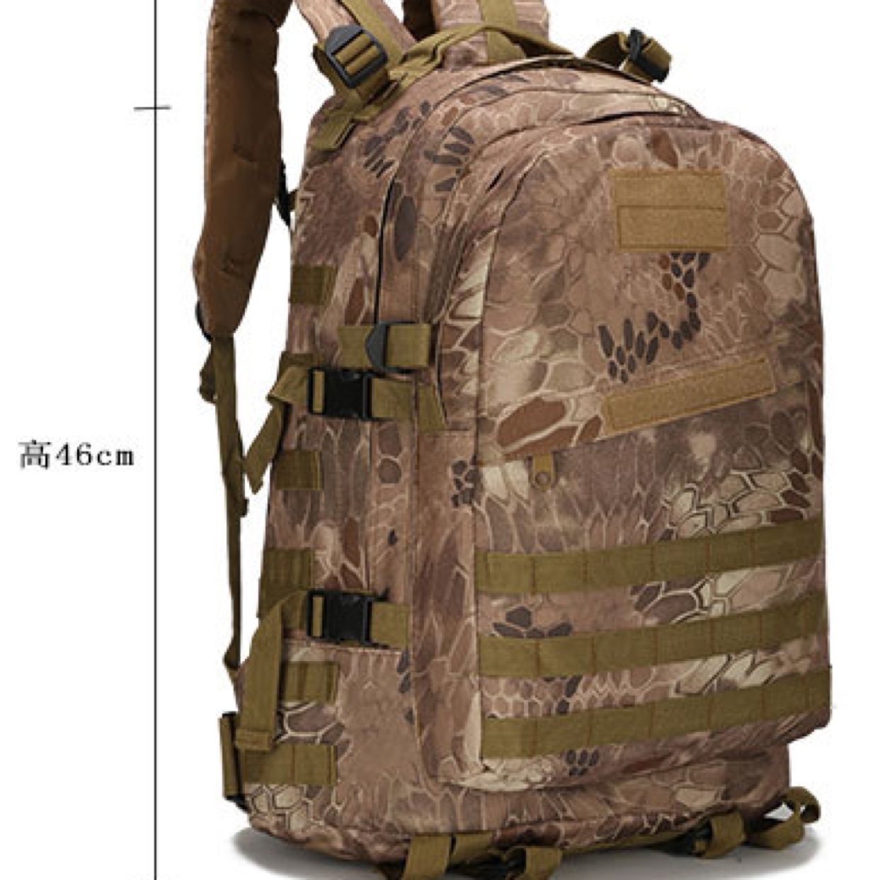 爆款绝地求生吃鸡背包三级背包登山运动双肩迷彩防水战术3D双肩包产品图