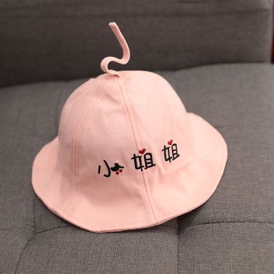 Spring and autumn children, baby fisherman hats, boys' and girls' sun hats, protective 嗮 caps Specification image