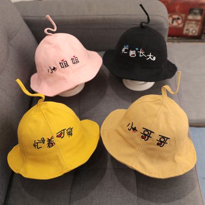 Spring and autumn children, baby fisherman hats, boys' and girls' sun hats, protective 嗮 caps