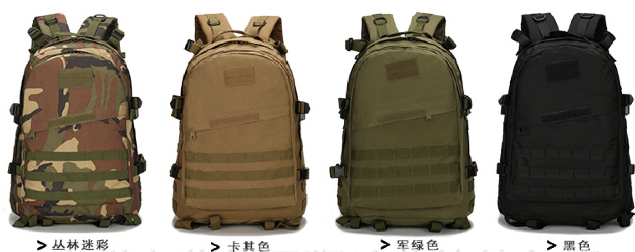 其他包、包具配件实物图