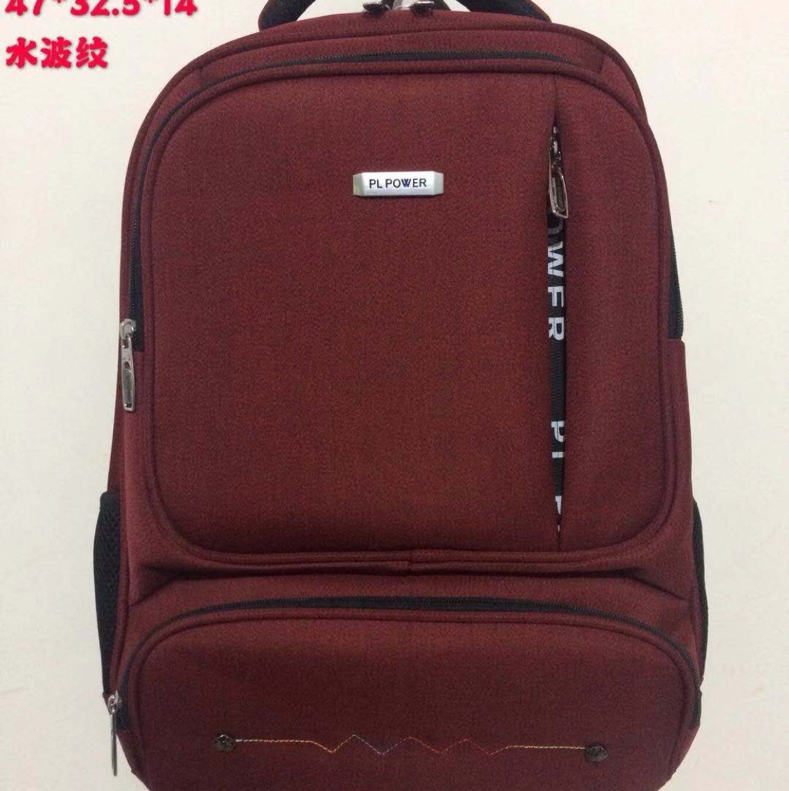 电脑背包