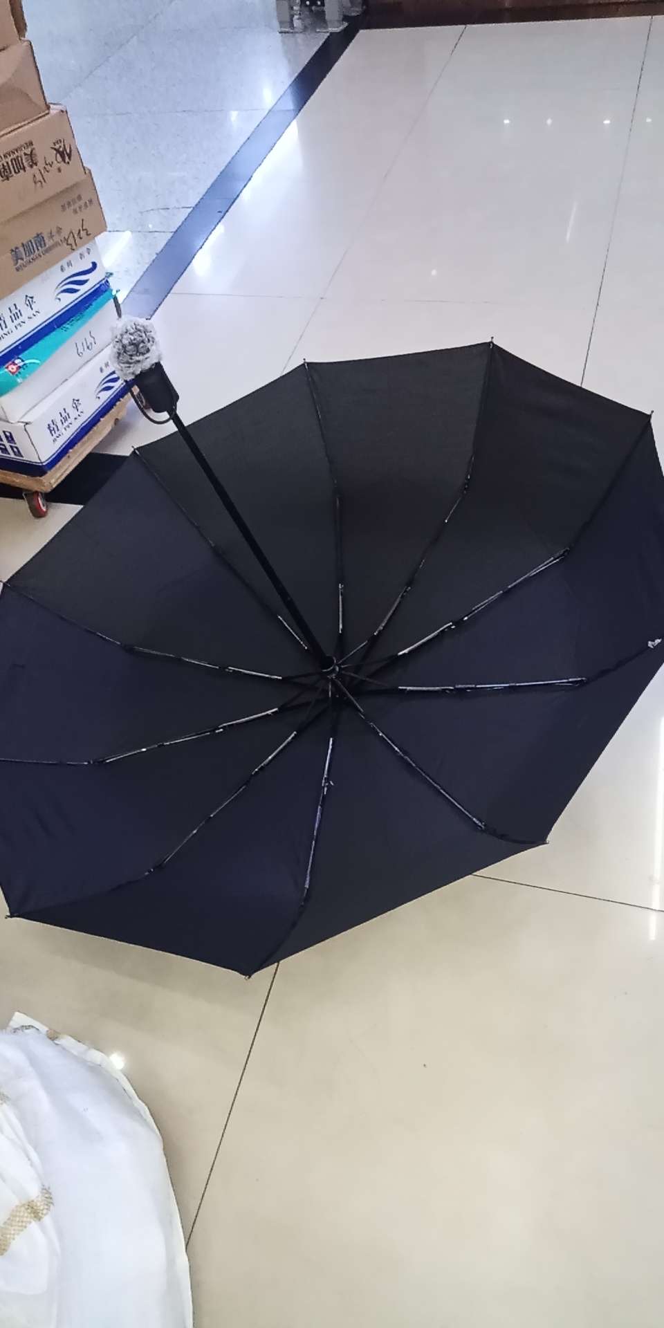 自动伞白底实物图