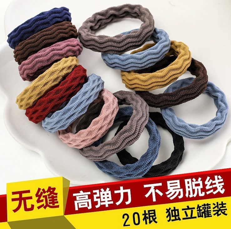 Yiwu Selection 20 boxes high stretch 5cm no seams head rubber band jacquard towel ring hair ring thumbnail
