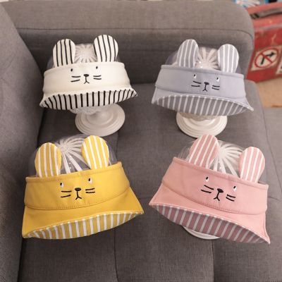 Summer children 's sun hat for boys and girls, empty top hat