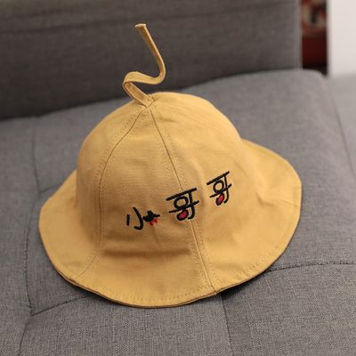 Spring and autumn children, baby fisherman hats, boys' and girls' sun hats, protective 嗮 caps details Picture