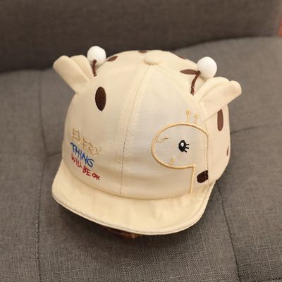 Little deer hat powder Item Picture
