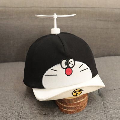 Hat undefined